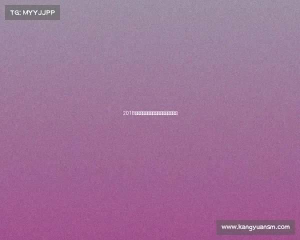 2018电子竞技雅加达表演赛为什么没有小虎 2018电子竞技雅加达表演赛为什么没有小虎