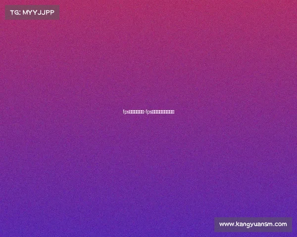 fps电子竞技条件-fps电子竞技条件有哪些 fps电子竞技条件-fps电子竞技条件有哪些