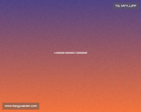 kx电子竞技俱乐部-昆太电竞新势力KZ俱乐部江南驻地揭晓