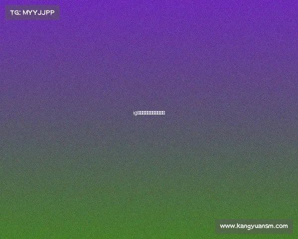 ig微博电子竞技俱乐部微博