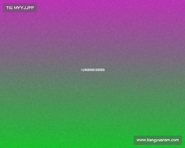 nj电子竞技俱乐部 南京电竞战队 nj电子竞技俱乐部 南京电竞战队