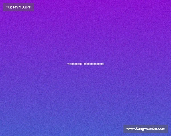 rti电子竞技俱乐部 RTI战队全新征程启航电竞热血再燃