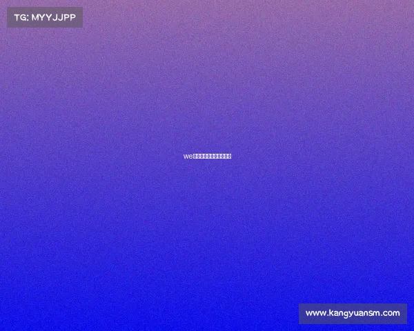 we电子竞技俱乐部官方微博