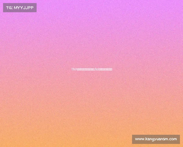 TMA电子竞技俱乐部教练是谁;ftd电子竞技俱乐部教练