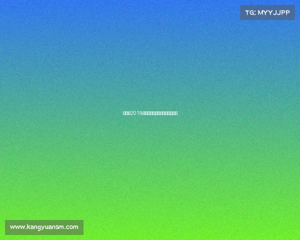 《回顾2019：电竞产业的蜕变与高光时刻》