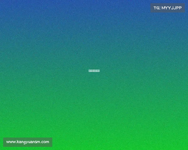 什么叫全程高能 什么叫全程高能