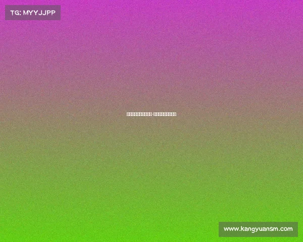 公司组织电子竞技取名-电子竞技公司有哪些