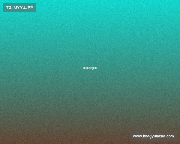 和平精英ccg战队 和平精英ccg战队