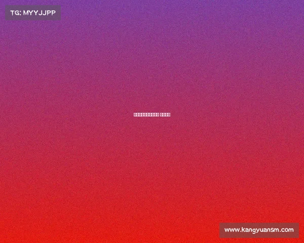 商洛电子竞技学院地址 商洛电商 商洛电子竞技学院地址 商洛电商