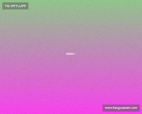 完美电竞平台c+ 完美电竞平台c+