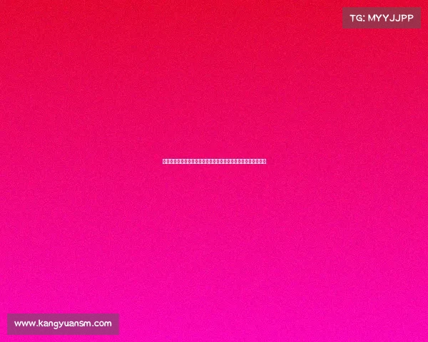 微信电竞跳一跳—《指尖热舞：从微信小游戏到全民电竞赛事》》