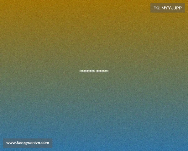 电子竞技彩票在哪购买 电子竞技竞彩投注