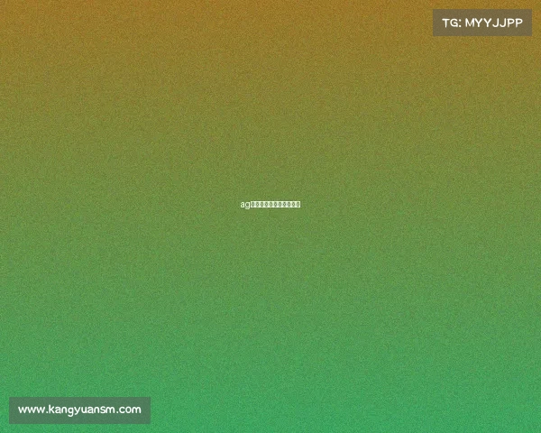 ag电子竞技俱乐部有女生吗