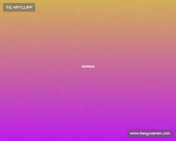 电子竞技一级裁判员