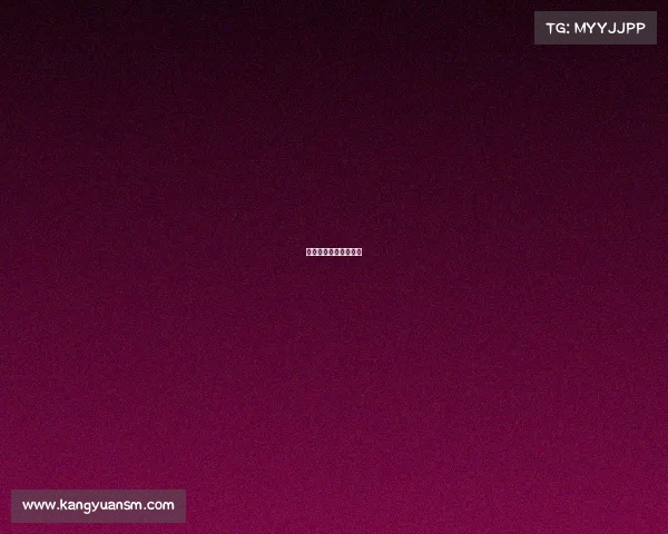 网易电子竞技股票价格 网易电子竞技股票价格